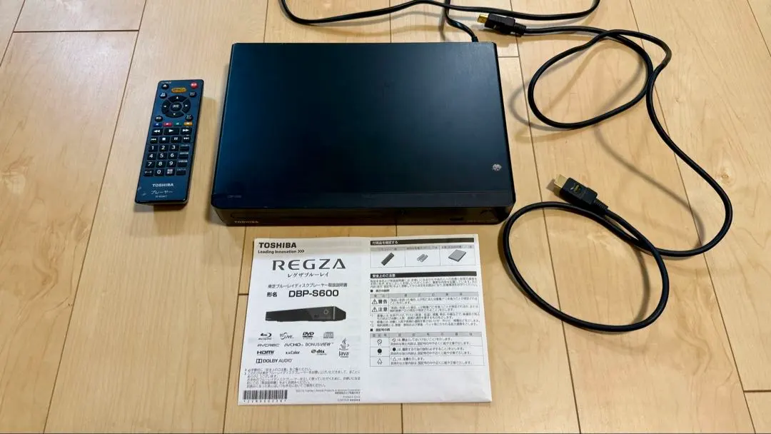 2026年最新】dbp-s600の人気アイテム - メルカリ