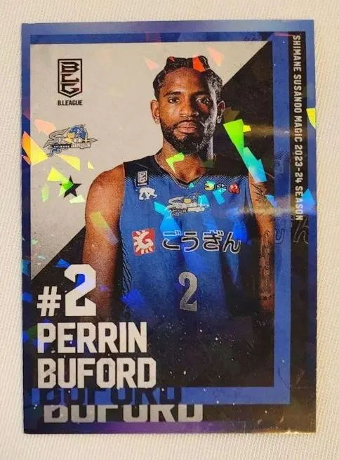 2026年最新】ペリン・ビュフォードの人気アイテム - メルカリ