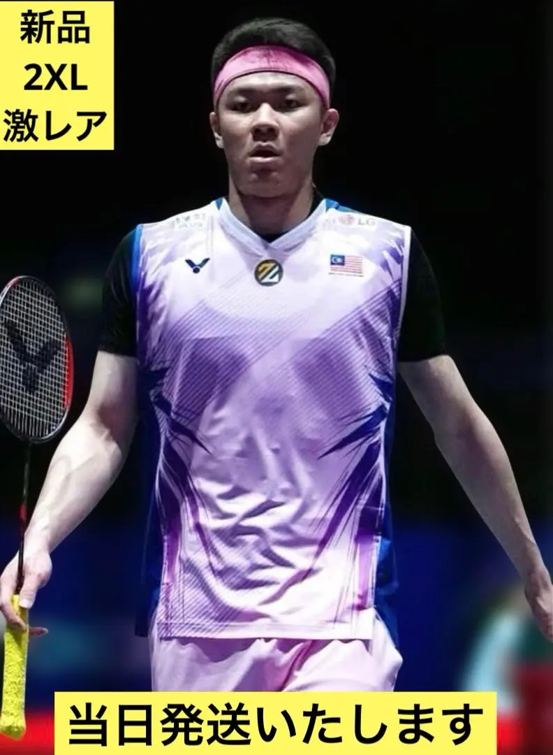 2026年最新】ビクター ゲームシャツの人気アイテム - メルカリ