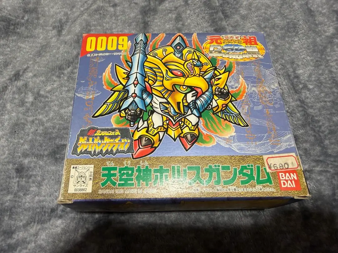 2026年最新】天空神ホルスガンダムの人気アイテム - メルカリ
