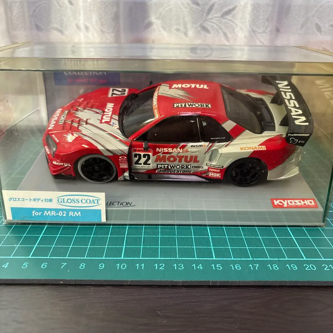 2026年最新】motul pitwork gt-rの人気アイテム - メルカリ