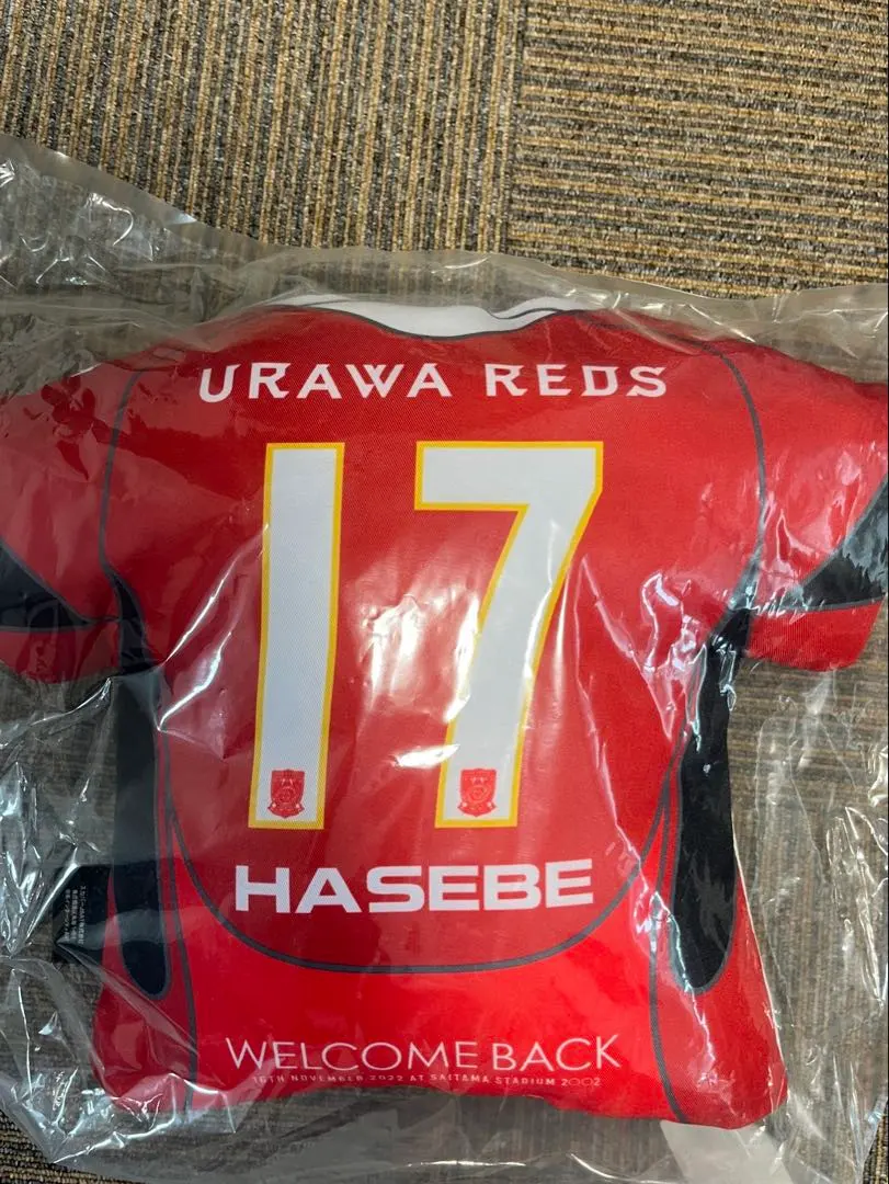 2026年最新】長谷部誠 フランクフルトの人気アイテム - メルカリ