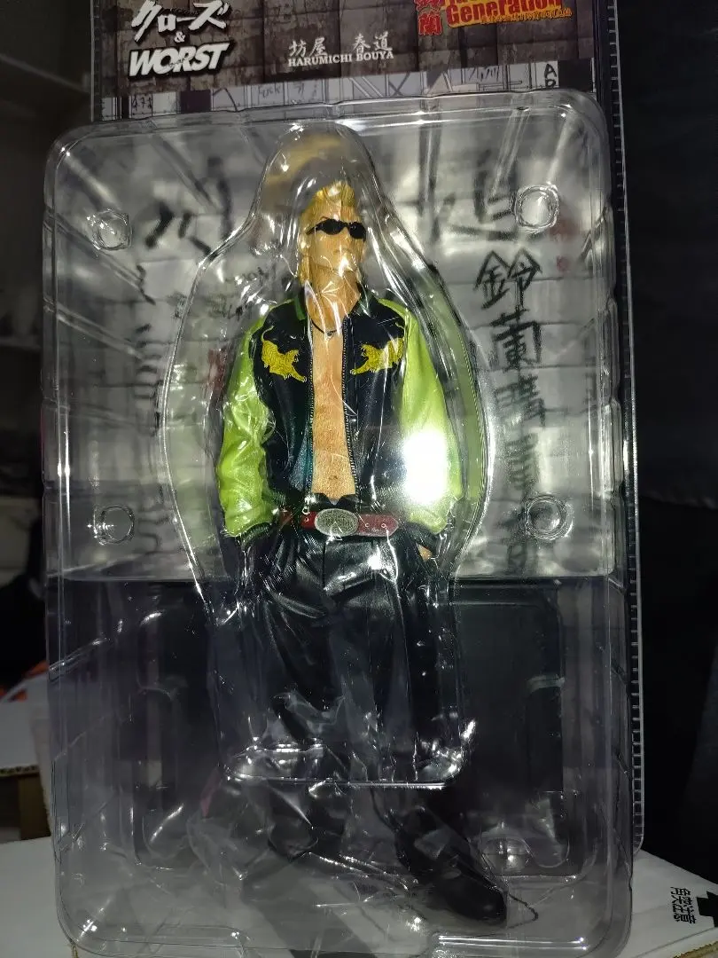 2026年最新】鈴蘭最強 坊屋春道の人気アイテム - メルカリ