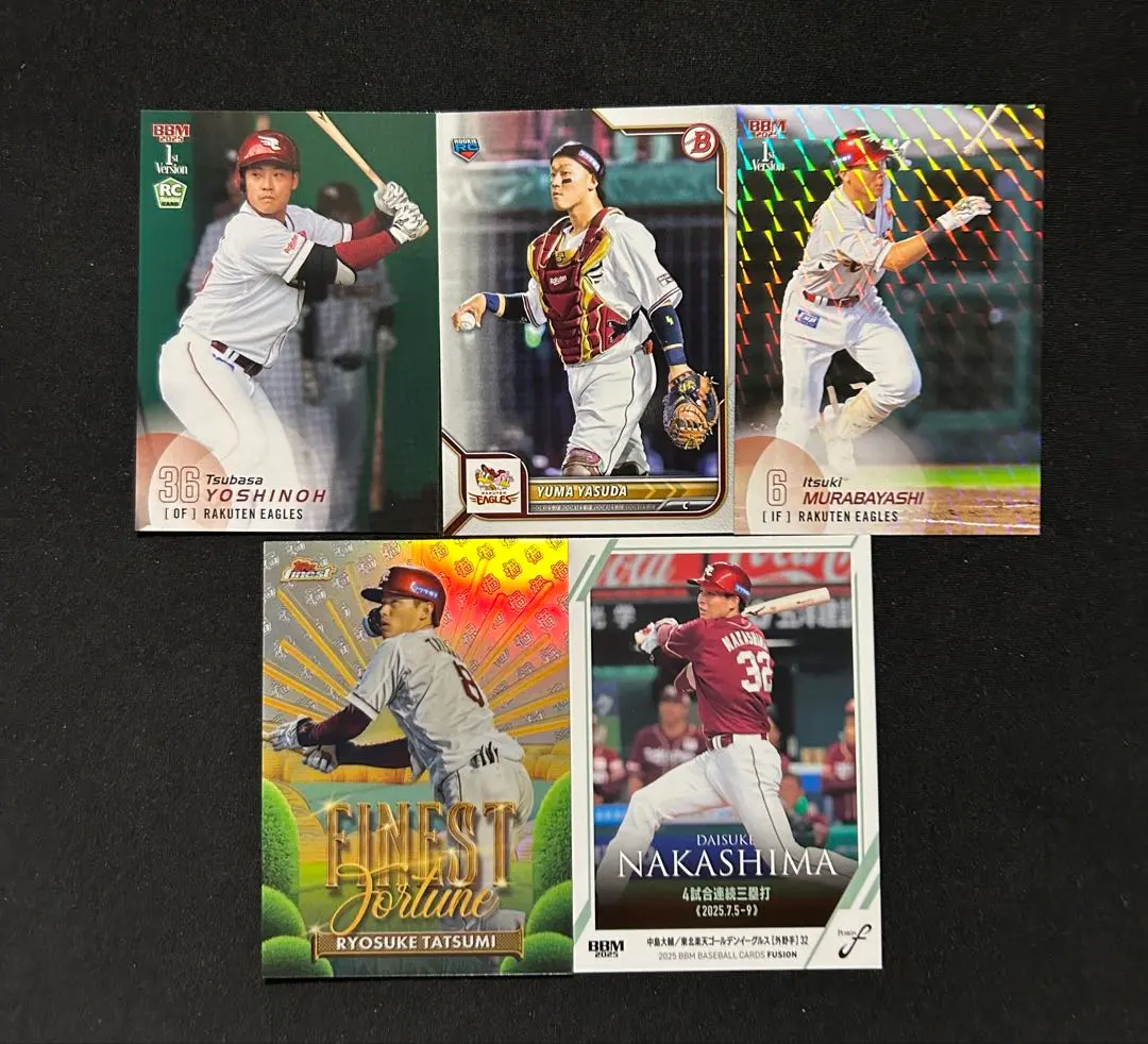 2026年最新】安田悠馬 サインの人気アイテム - メルカリ