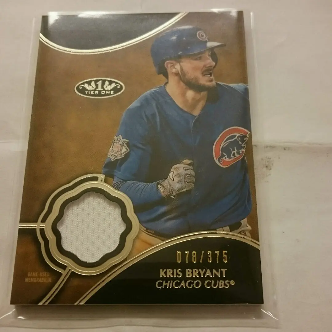 2026年最新】kris bryantの人気アイテム - メルカリ