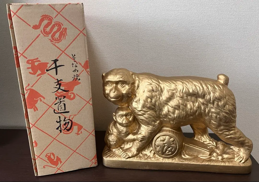 2026年最新】常滑焼き干支の人気アイテム - メルカリ