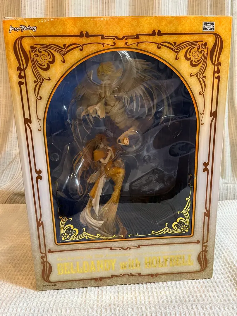 2026年最新】ああっ女神さまっ ベルダンディー ホーリーベルの人気