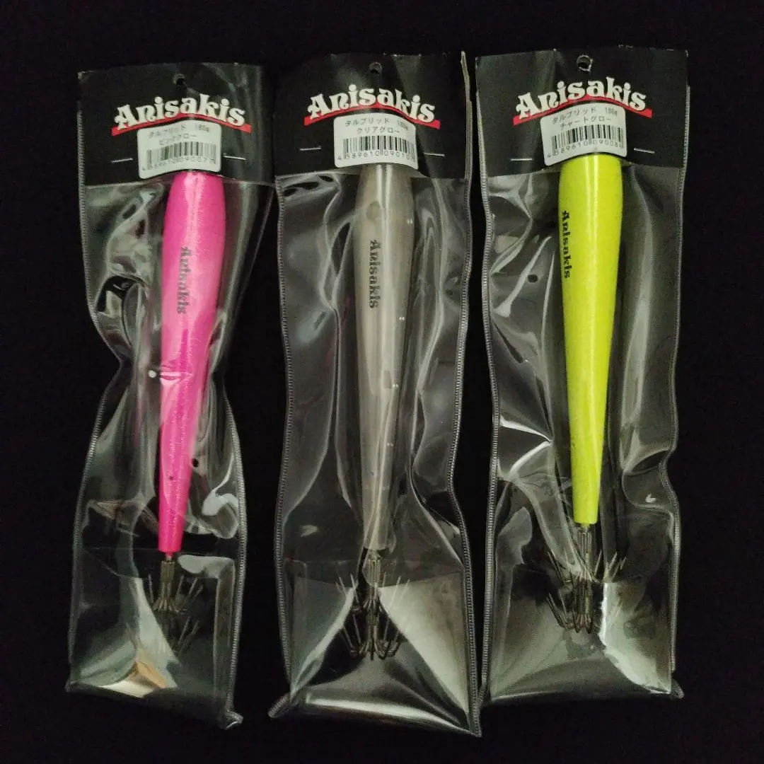 2026年最新】タルブリッドの人気アイテム - メルカリ