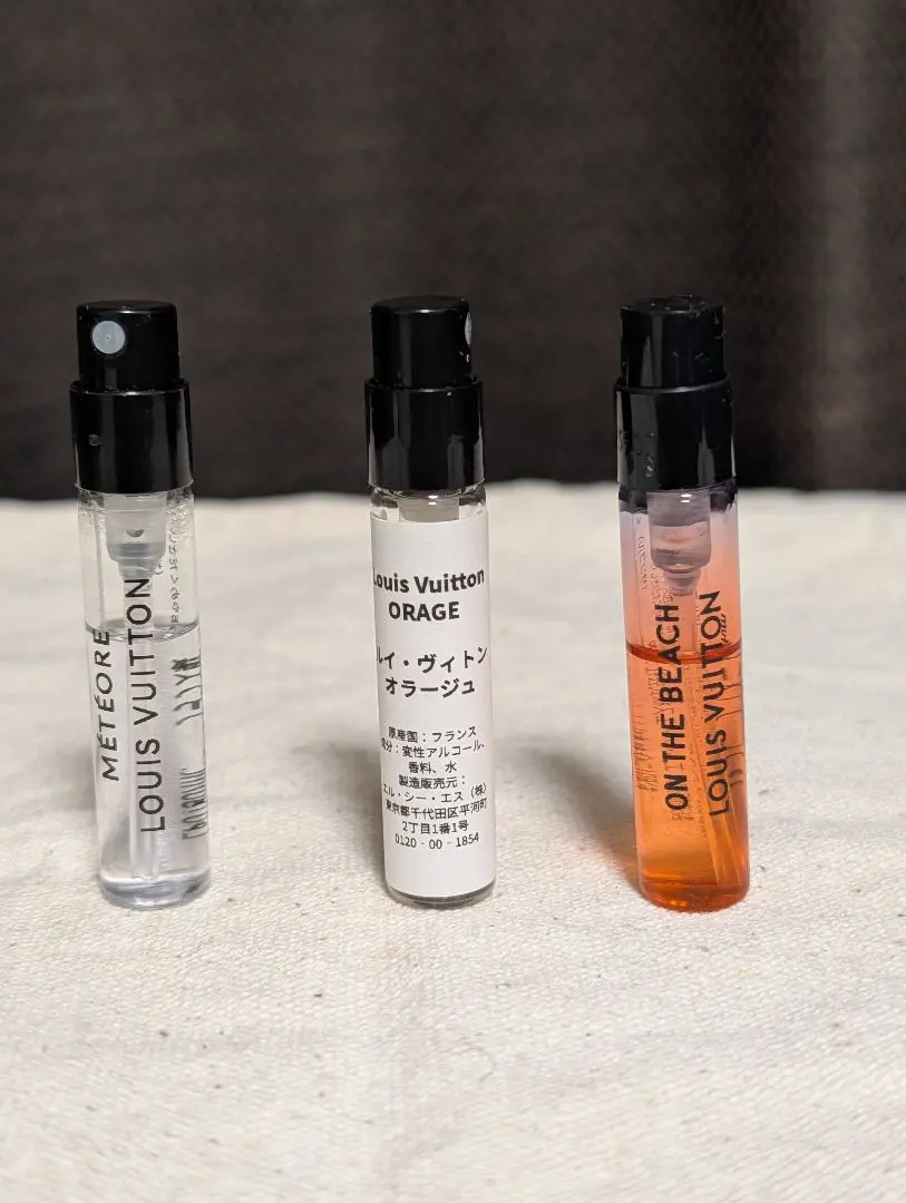 2026年最新】ルイヴィトン 香水 オンザビーチの人気アイテム - メルカリ