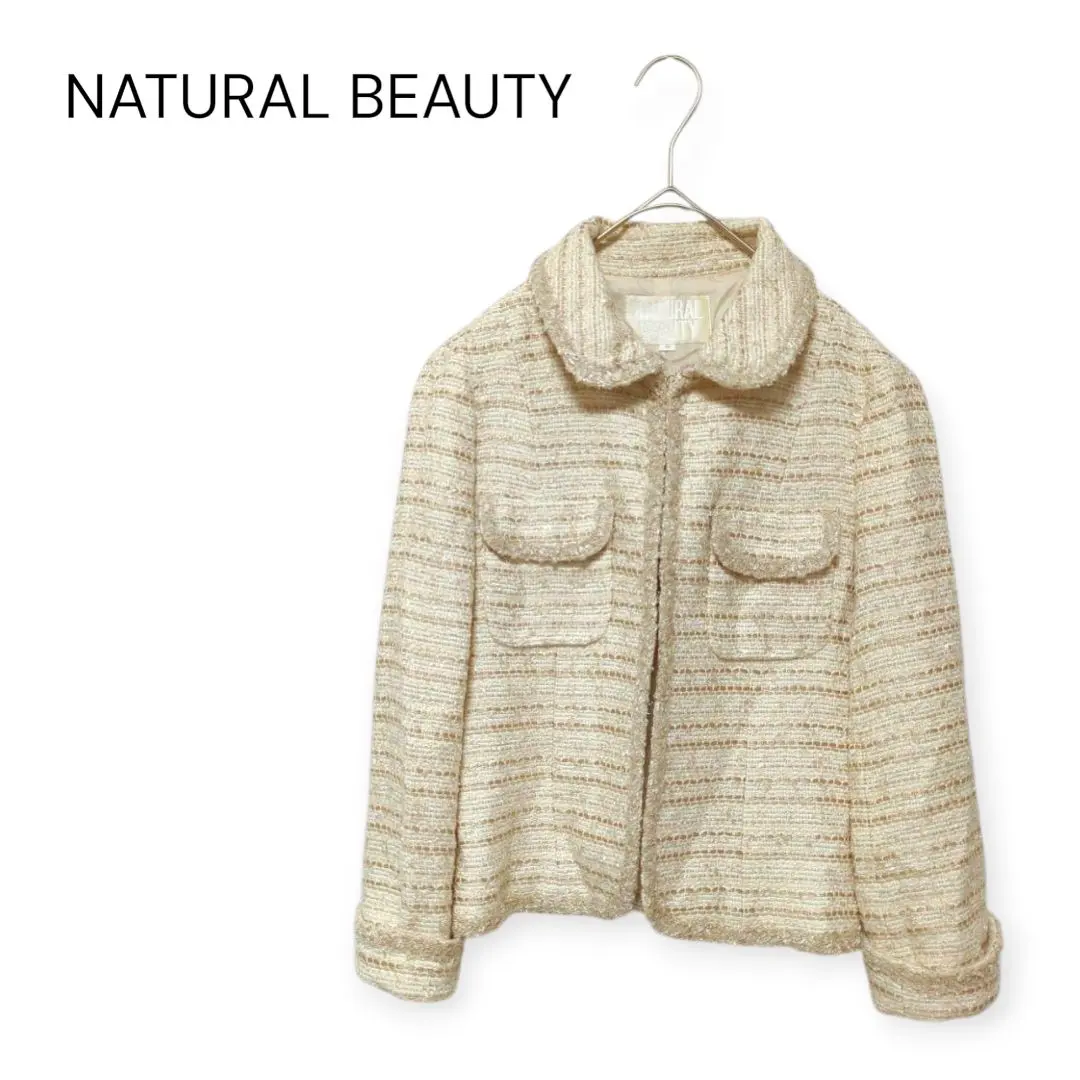 2026年最新】ナチュラルビューティーベーシック ツィードジャケットの