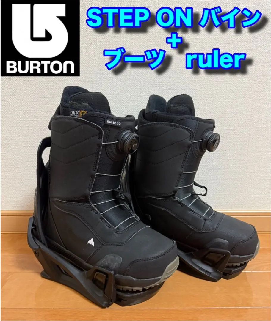 2026年最新】burton ruler step onの人気アイテム - メルカリ