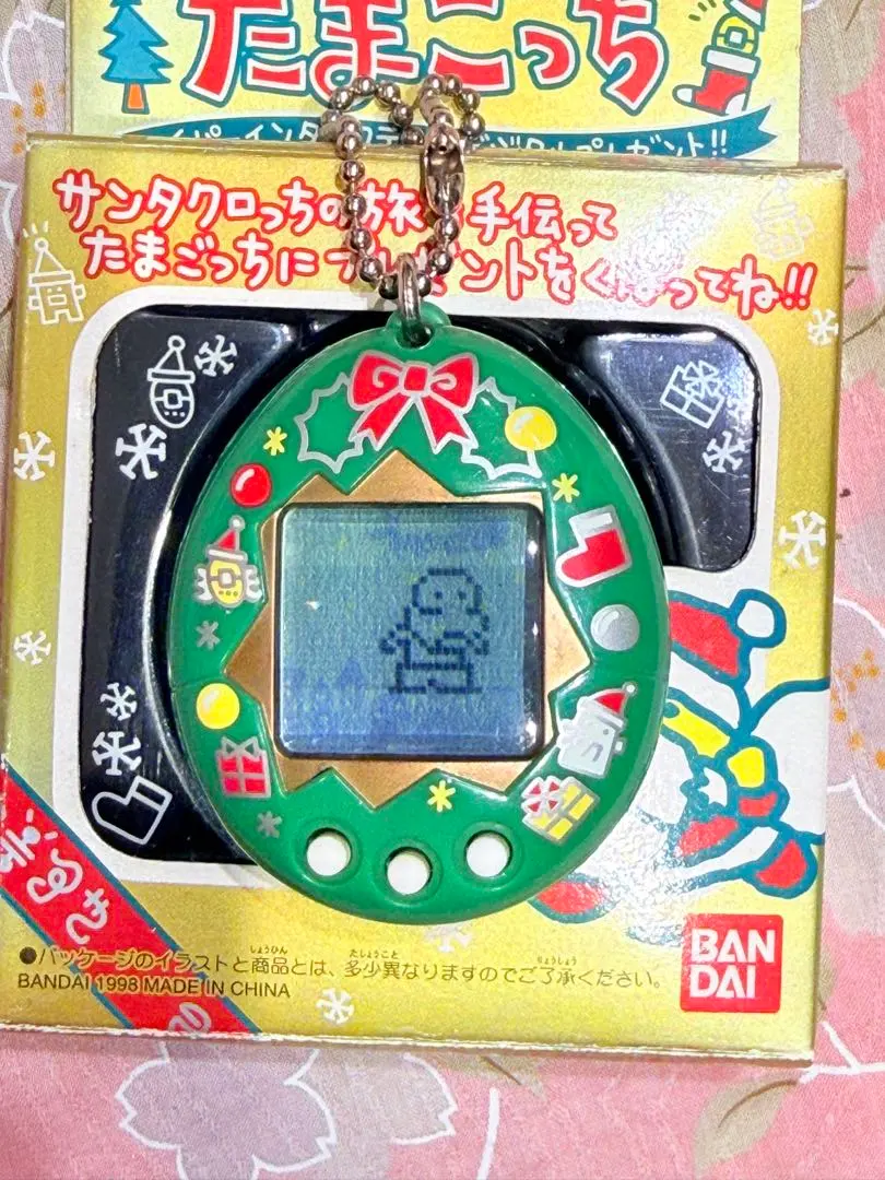 2026年最新】サンタクロっちの人気アイテム - メルカリ