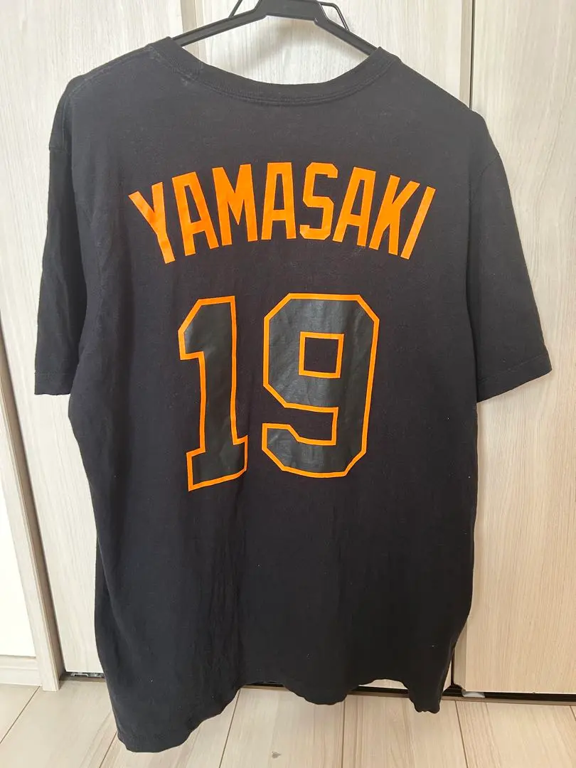 山崎伊織 Tシャツ バースデーくじ 数量限定】読売巨人軍山﨑伊織投手