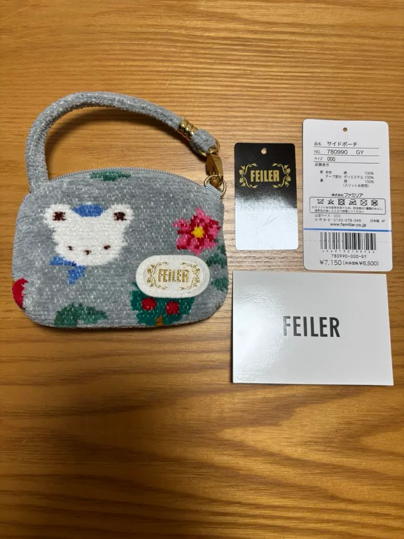 2026年最新】FEILER familiar サイドポーチの人気アイテム - メルカリ