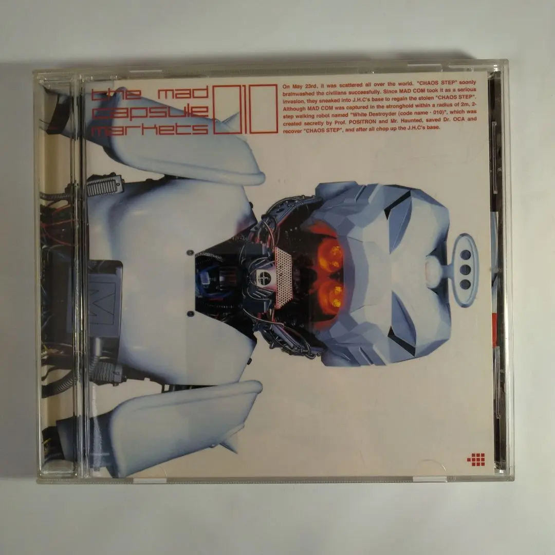 2026年最新】マッドカプセルマーケッツ レコードの人気アイテム - メルカリ