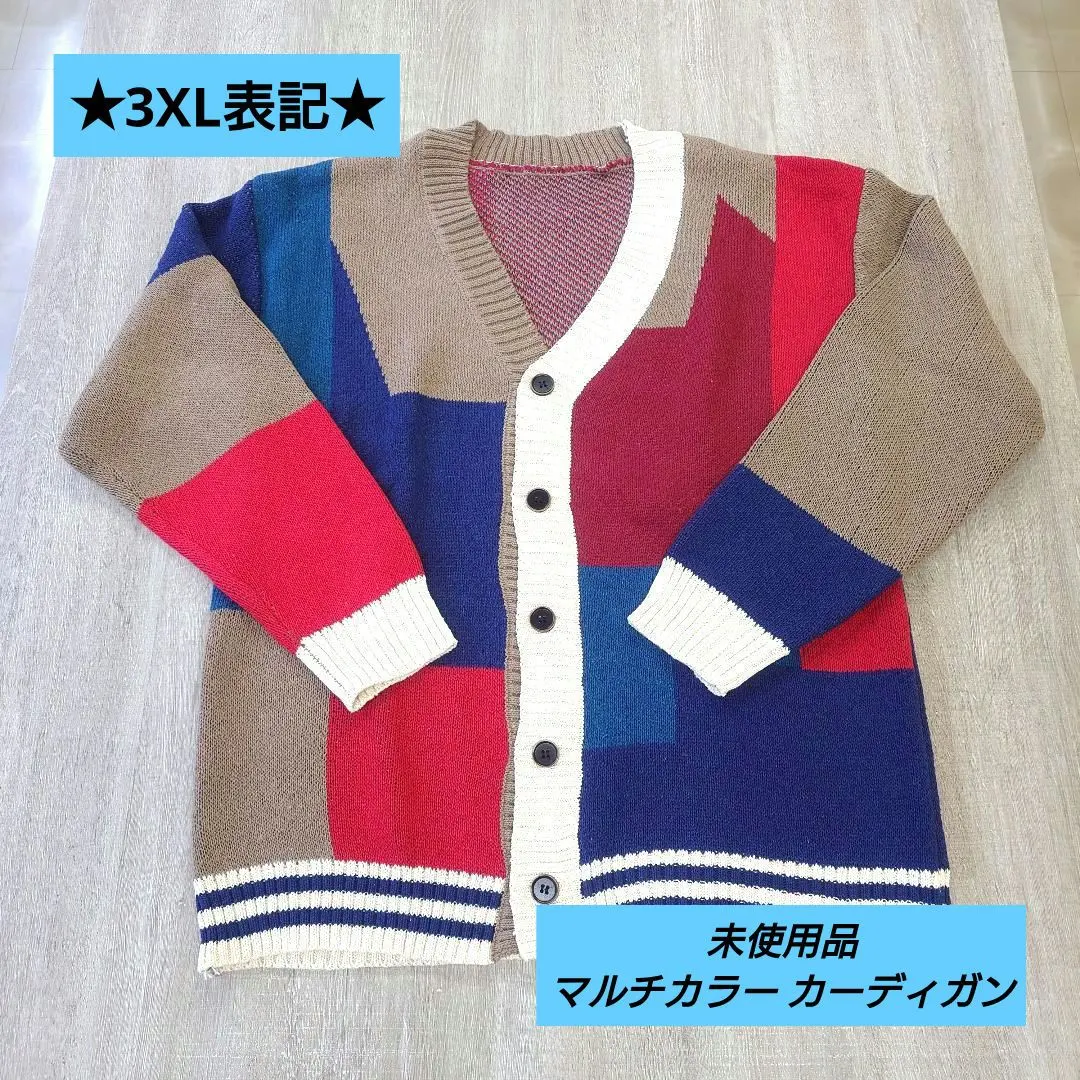 2026年最新】trunk project カーディガンの人気アイテム - メルカリ