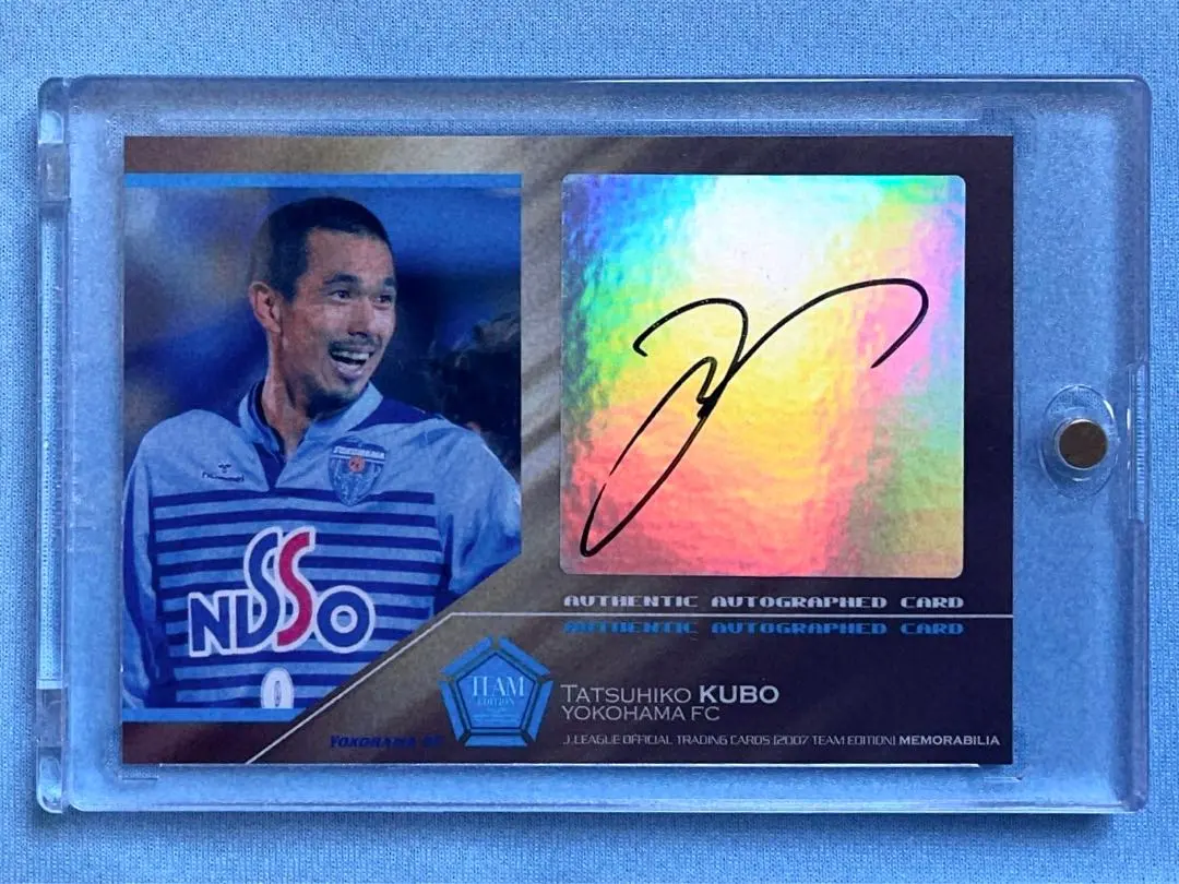 2026年最新】久保竜彦サインの人気アイテム - メルカリ