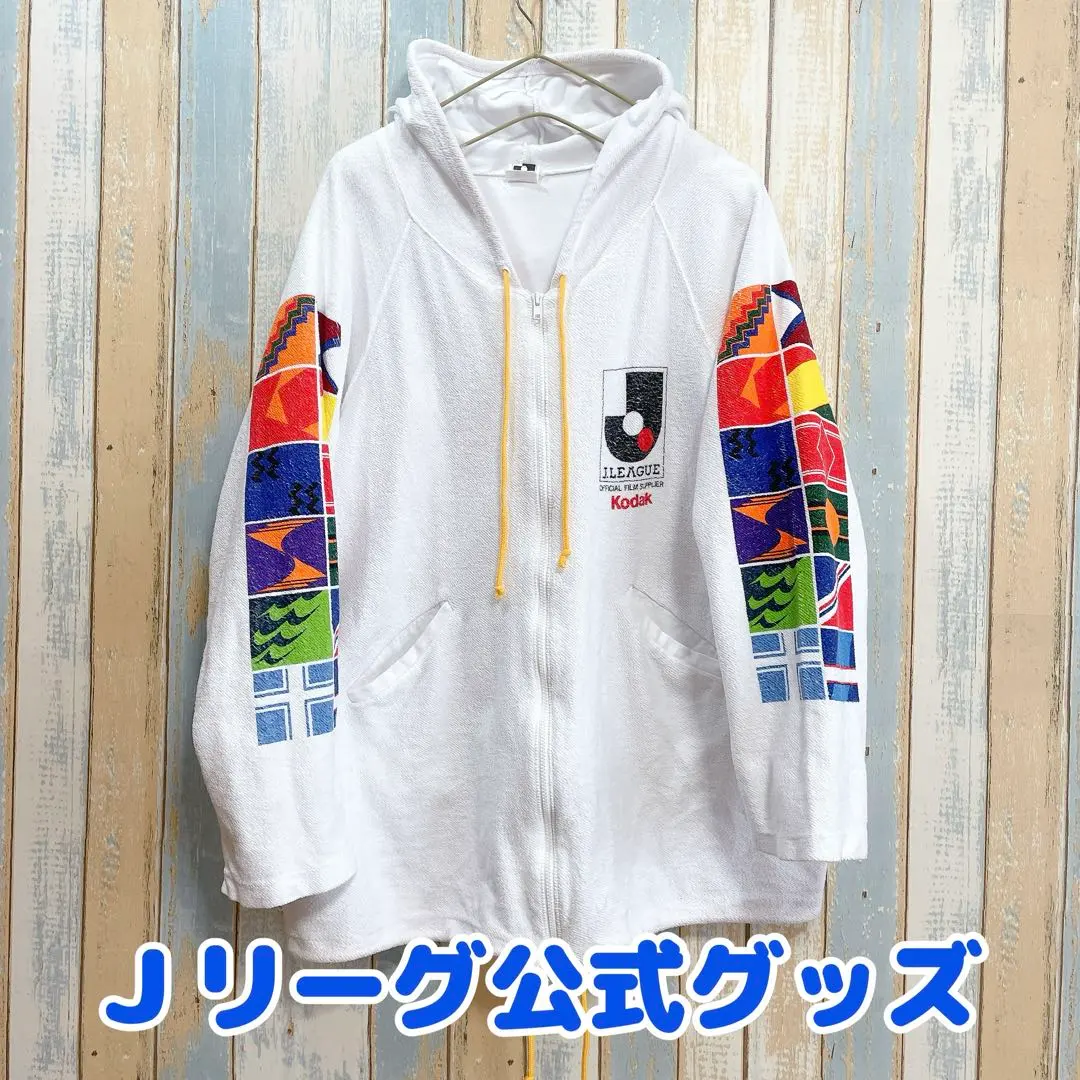 2026年最新】ジュビロ磐田 パーカーの人気アイテム - メルカリ