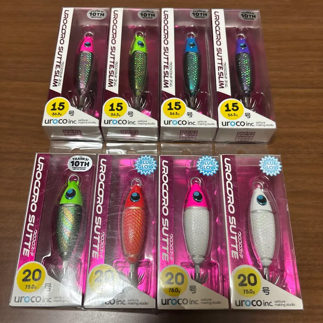 2026年最新】ウロコロの人気アイテム - メルカリ