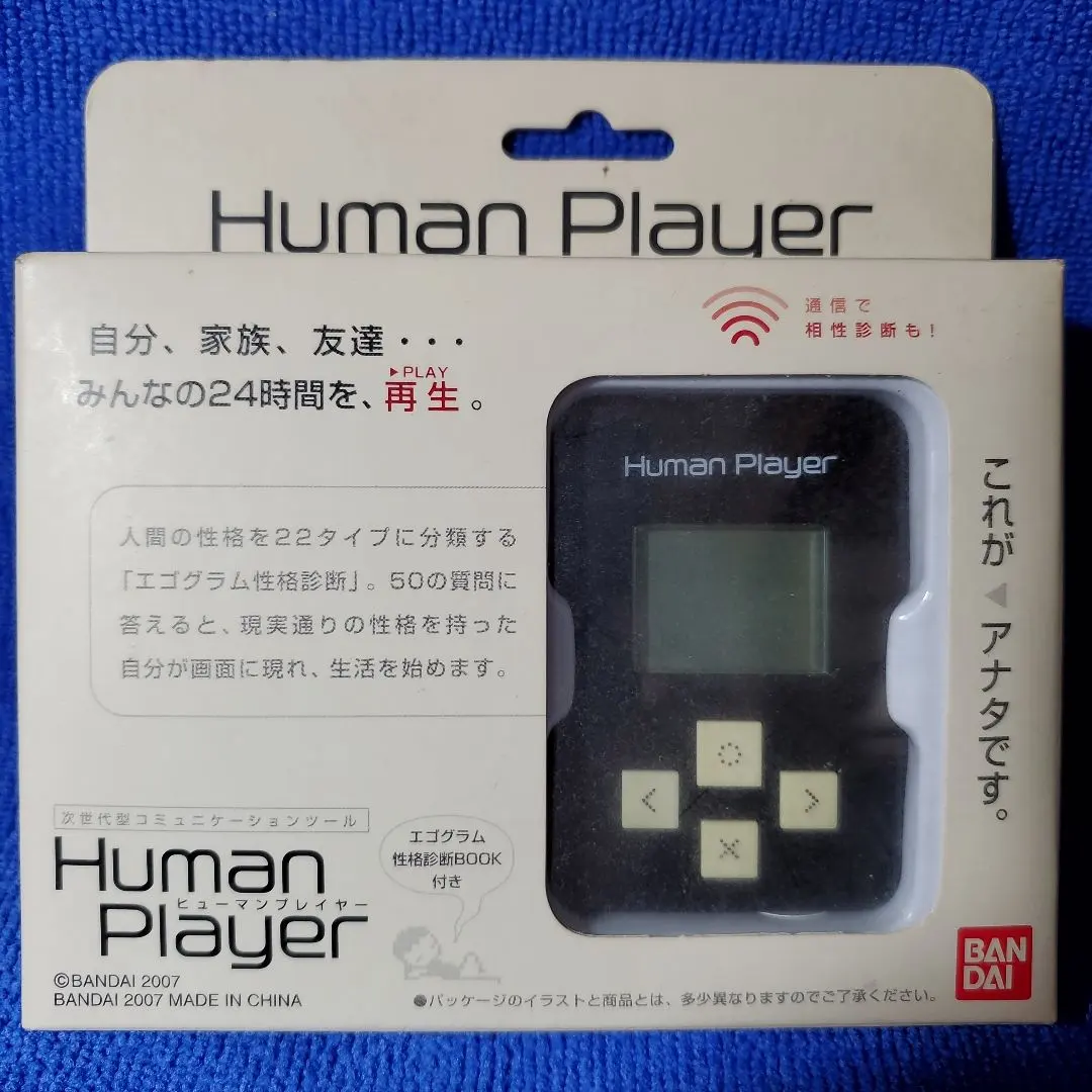 2026年最新】human playerの人気アイテム - メルカリ