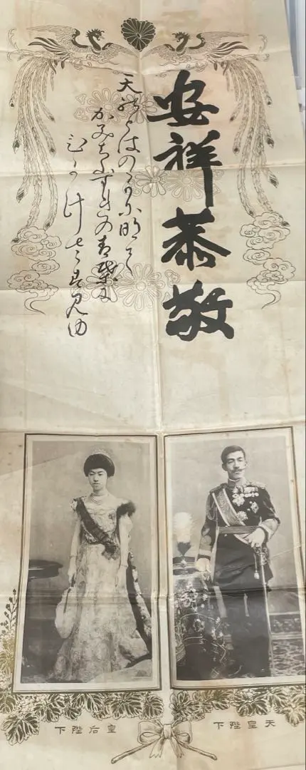 m14561461405_1.jpg?1759475712