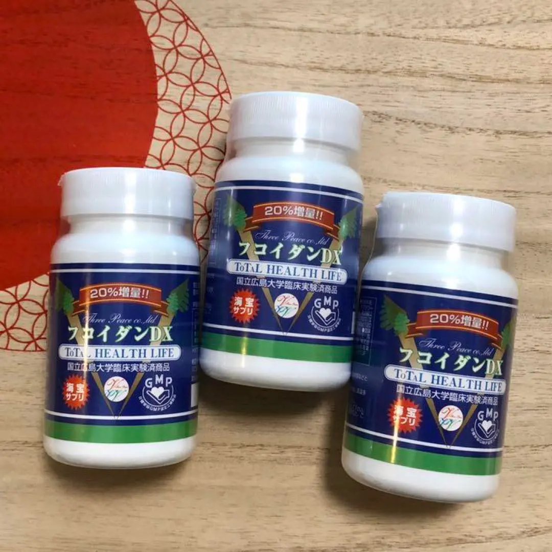 2026年最新】フコイダンdxの人気アイテム - メルカリ