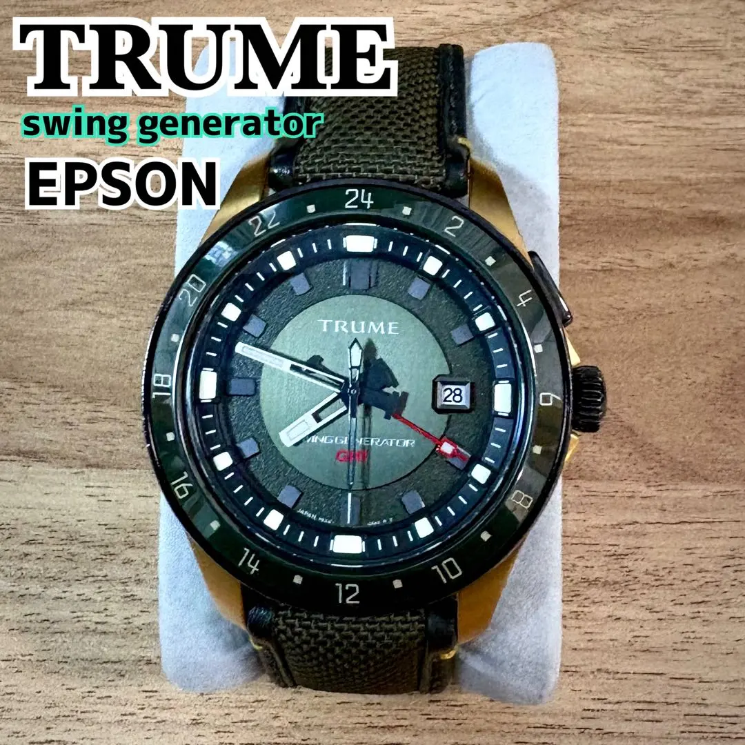 2026年最新】エプソン EPSON TRUMEの人気アイテム - メルカリ