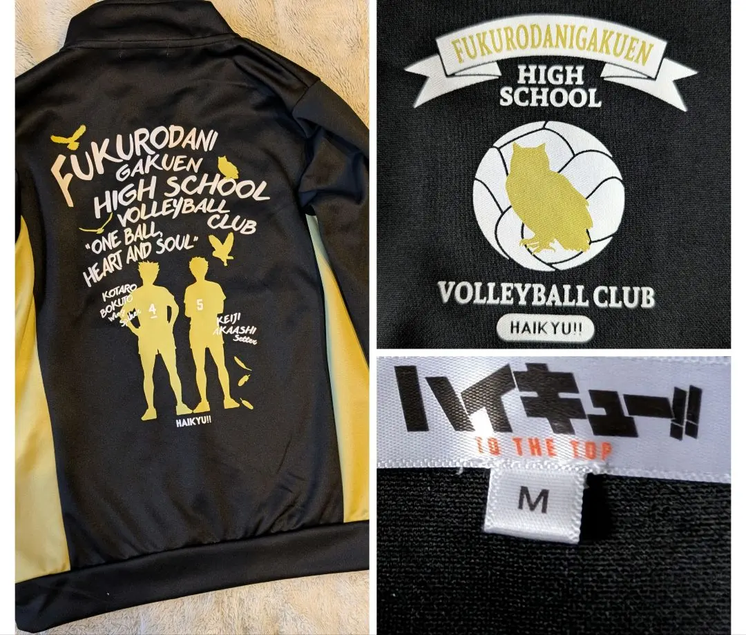 ハイキュー 刺繍プリント スウェットクルー 梟谷学園 andST M
