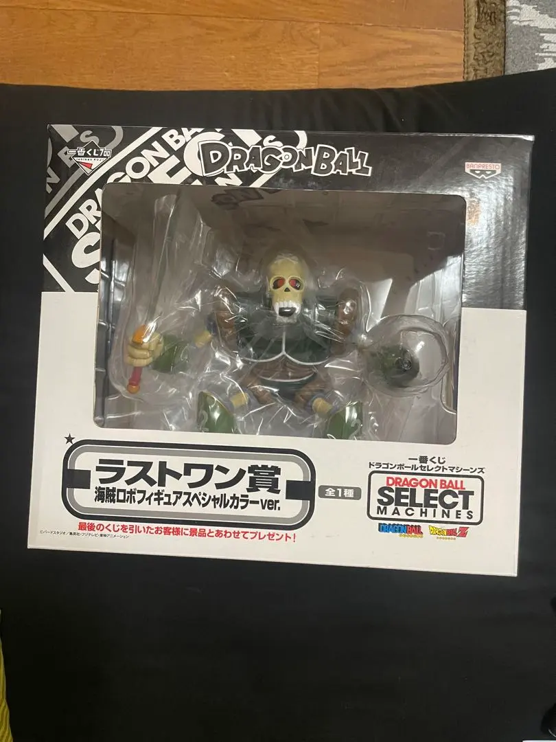 2026年最新】一番くじ ドラゴンボール 海賊ロボの人気アイテム - メルカリ