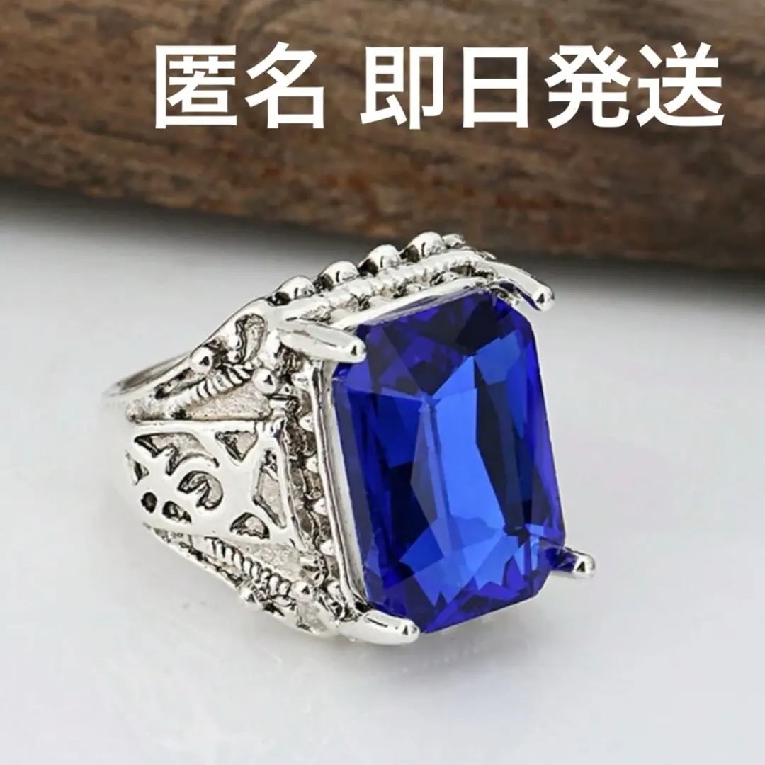 2026年最新】黒執事 ファントムリングの人気アイテム - メルカリ