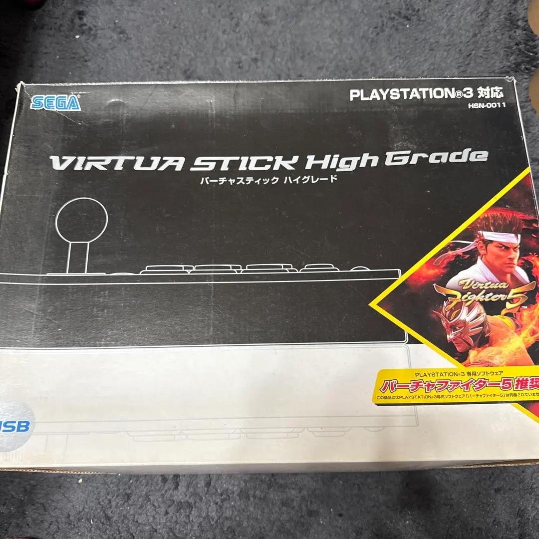 2026年最新】バーチャスティックハイグレードの人気アイテム - メルカリ