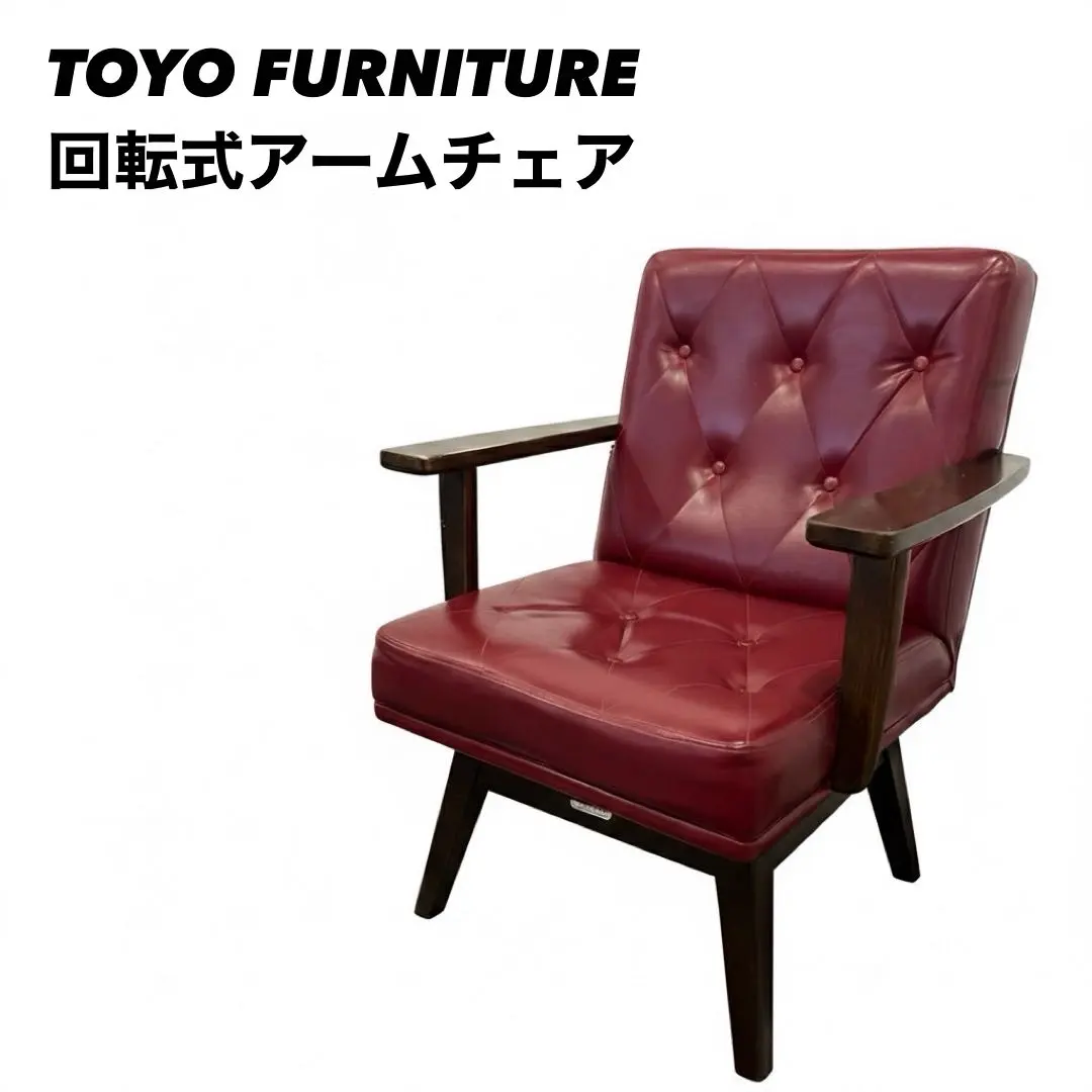 2026年最新】TOYO furniture ダイニングの人気アイテム - メルカリ