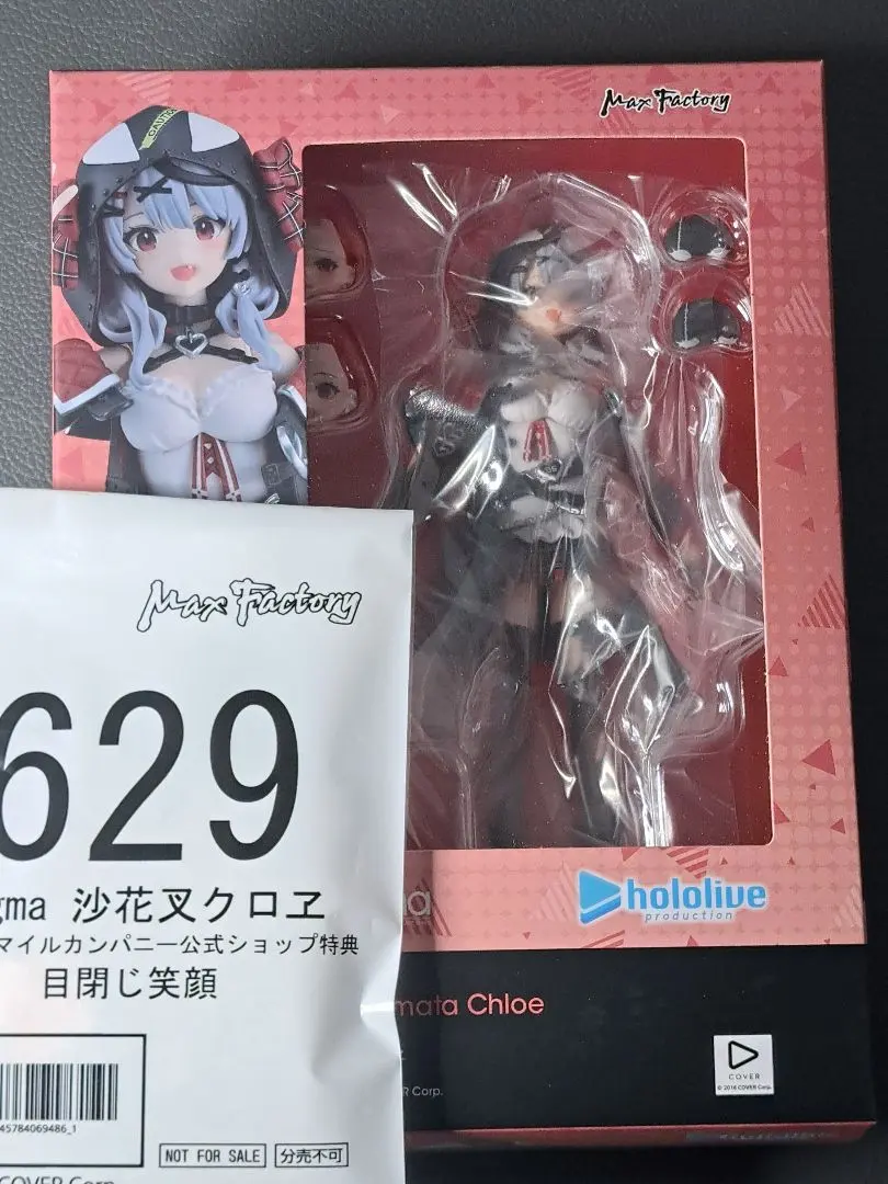 2026年最新】figma 沙花叉の人気アイテム - メルカリ