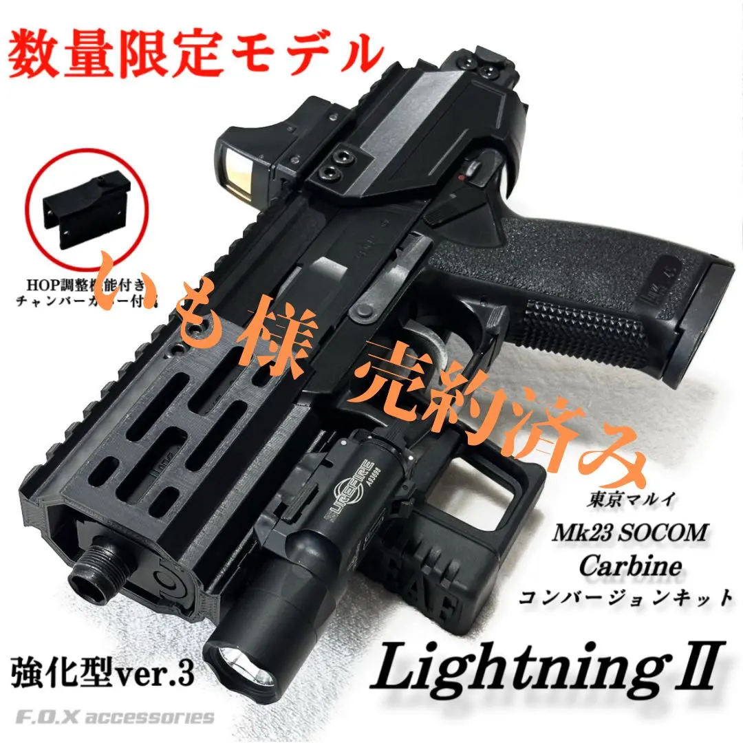 m14850998224_1.jpg?1768825633