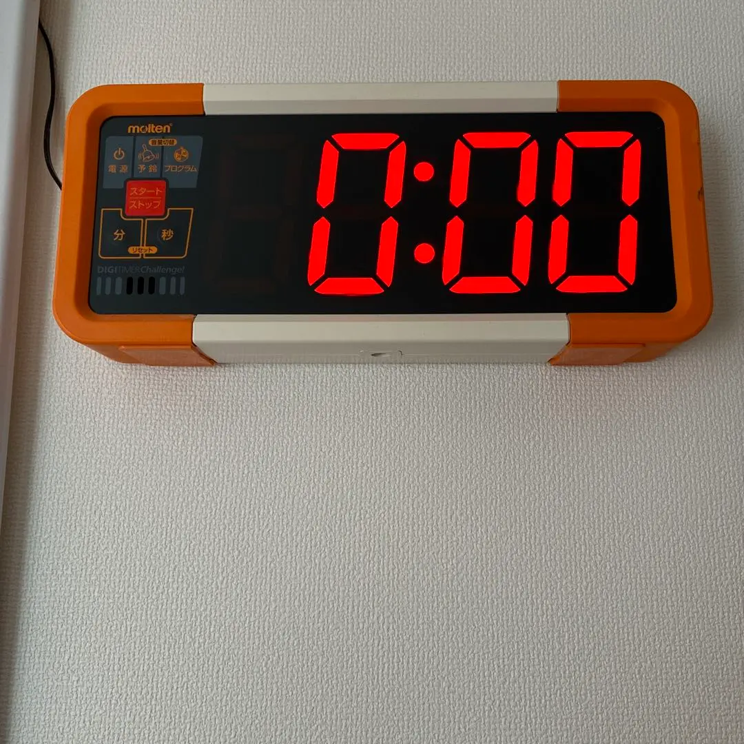 2026年最新】モルテン デジタイマーの人気アイテム - メルカリ