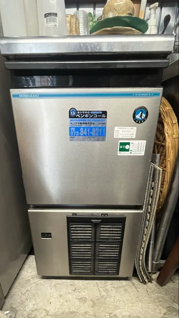 2026年最新】ホシザキ 製氷機 im-25m-1の人気アイテム - メルカリ