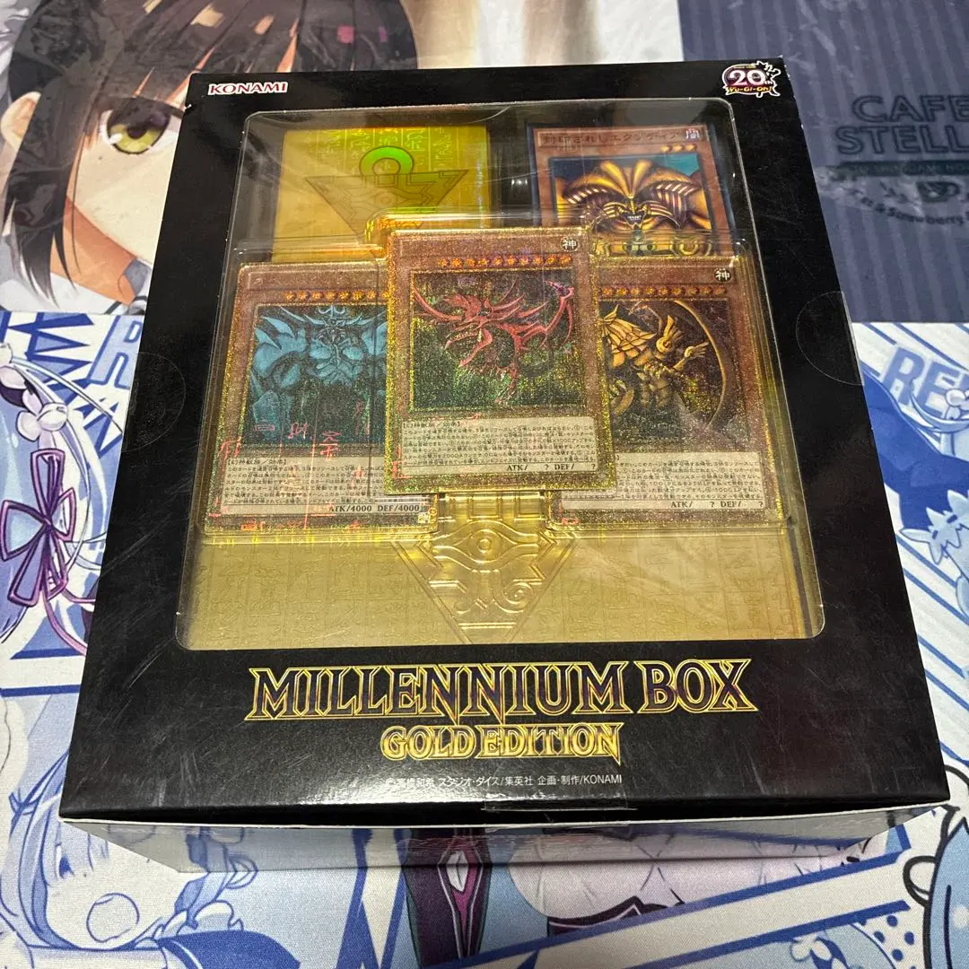 2026年最新】三幻神デッキの人気アイテム - メルカリ