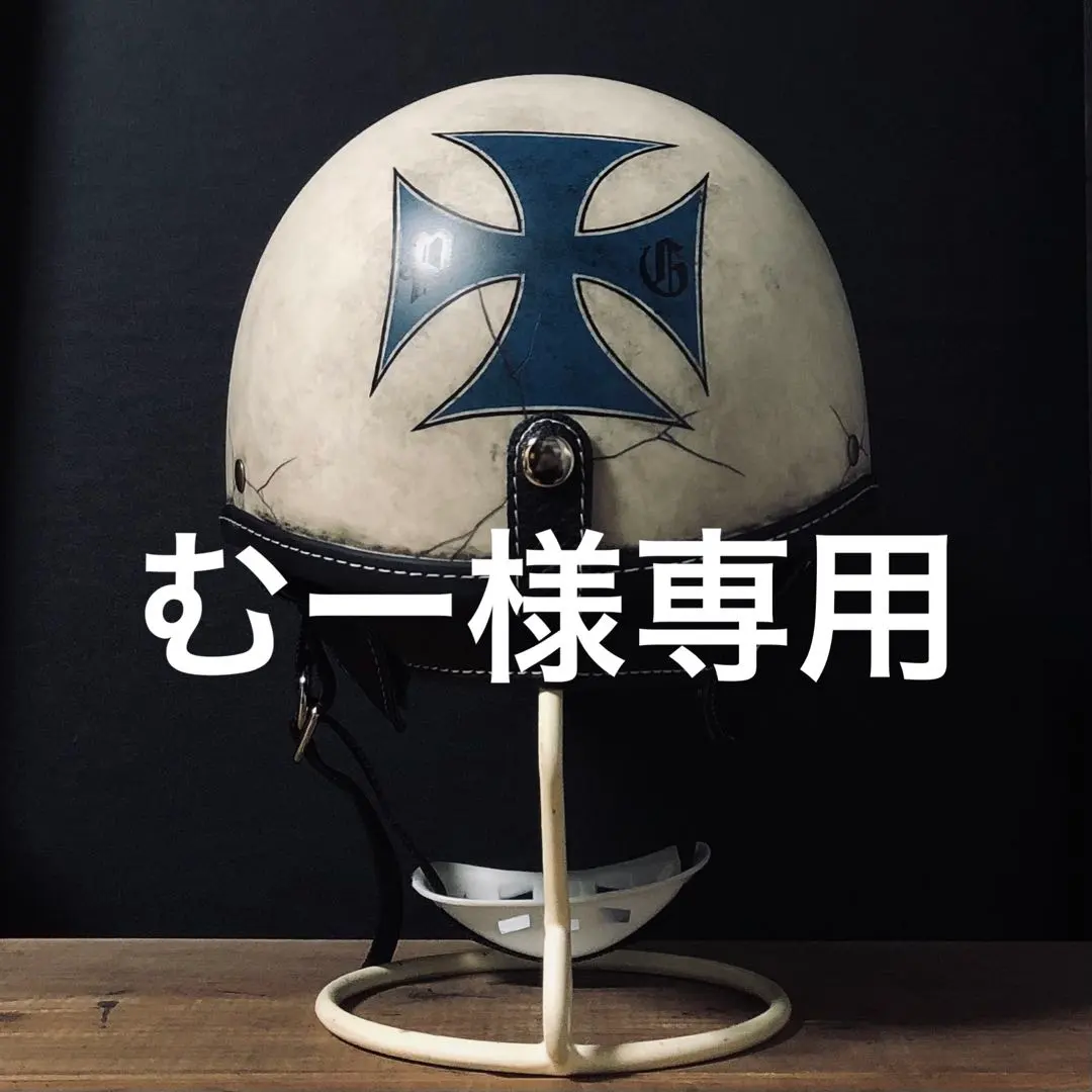 2026年最新】ポリスヘルメットの人気アイテム - メルカリ