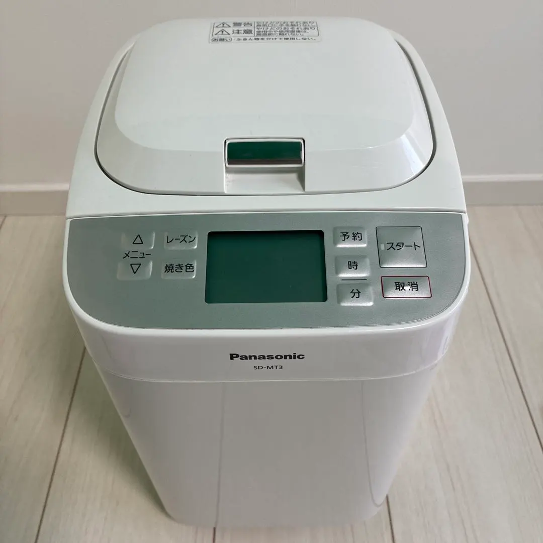 2026年最新】ホームベーカリー panasonic sd-mt3の人気アイテム - メルカリ