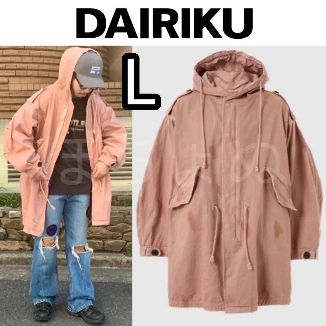 2026年最新】DAIRIKU モッズコートの人気アイテム - メルカリ