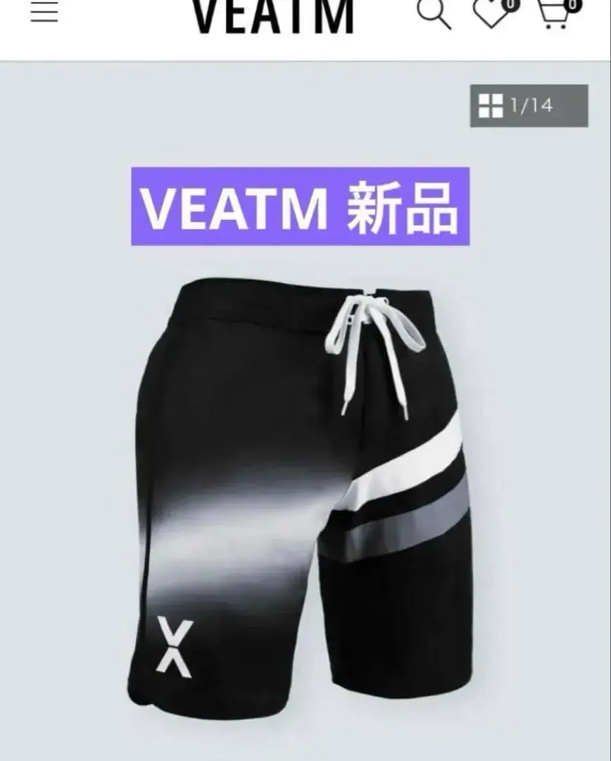 2026年最新】サーフパンツ veatmの人気アイテム - メルカリ