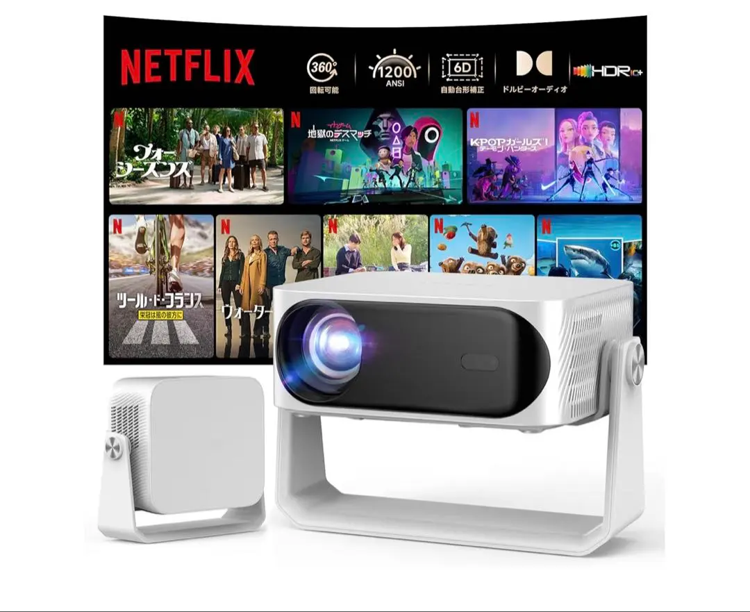 2026年最新】isin プロジェクターの人気アイテム - メルカリ