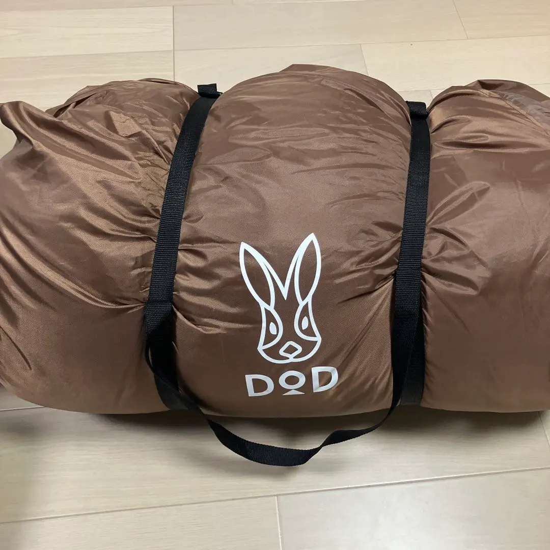 2026年最新】わがやのシュラフの人気アイテム - メルカリ