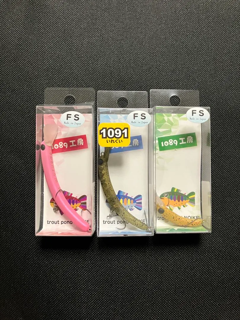 2026年最新】さかさにょろ35の人気アイテム - メルカリ