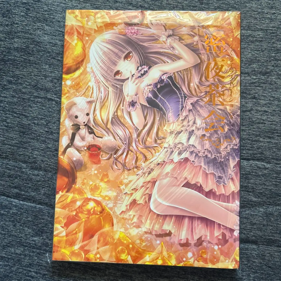 2026年最新】てぃんくる 版画の人気アイテム - メルカリ