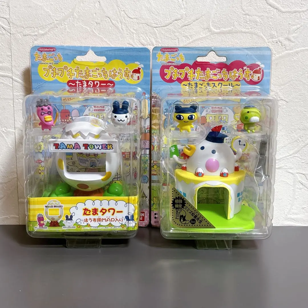 2026年最新】プチプチたまごっちはうすの人気アイテム - メルカリ