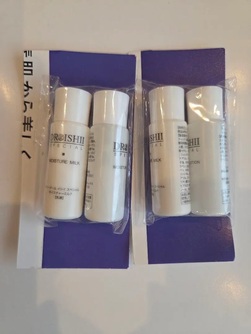 2026年最新】ドクターイシイスペシャルの人気アイテム - メルカリ