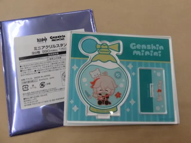 2026年最新】原神 ローソン 楓原万葉の人気アイテム - メルカリ