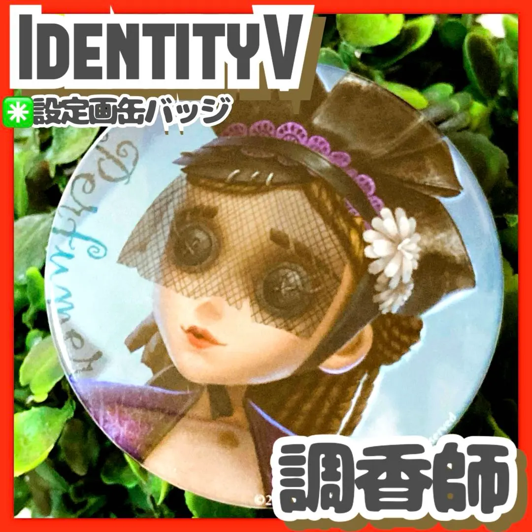 2026年最新】ウィラナイエルの人気アイテム - メルカリ