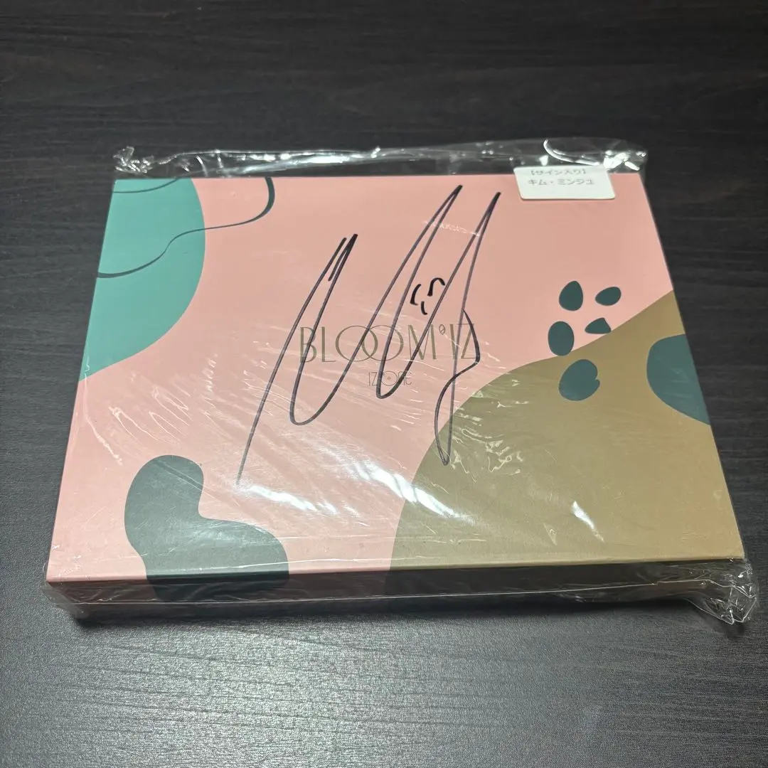 2026年最新】izone サインの人気アイテム - メルカリ